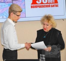 21 ������� � �������� ������ ������������ ������������ �����������, ����������� 95-����� ������������� ��������