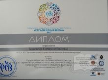 ��������� ������ ��������� ���������� ������ 1 ����� � ������� �������� ������������ ������-������������ ����� ������������� �����