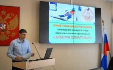 � ������ ��������� ������� "������� ���������"