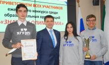 � ������ ��������� ������� "������� ���������"