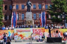 ������  �� ��������� � ����� 159 ��������� �� ��� ��������� ����������