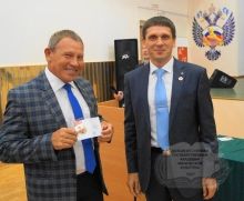 ������: ����� 2016-2017 �������� ����,  ����������� � ������ �� ����� ������� ���