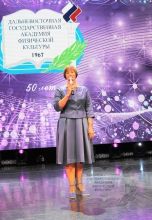 �������� � ����� 50-������� ������ ������