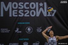 �������� ������ �� "Moscow Games 2017"