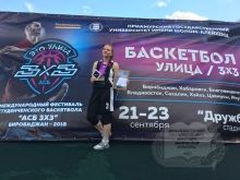 �������� ������ ������� ������� � ������������� ��������� ������������� ���������� "��� 3x3"