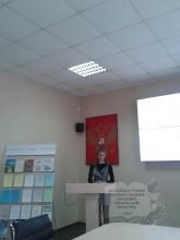 � ������ ��������� ������ ��� XX� ����������� ������� ������ ������� ������ � ��������� ������ "��������, ����������� �������� � ����������� ���� (������� � �������������)".