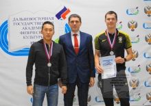 ����������� �������-2020�: ������������