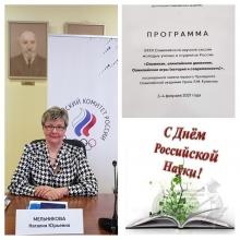 �������� ������ ������� ������� �� ������������� ���� ����������� ������� ������ ������� ������ � ��������� ������